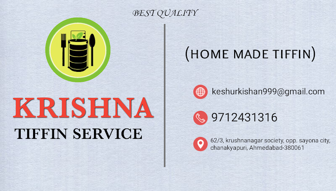 Krishna Food Services