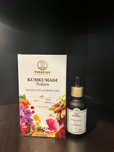 Punarjan Ayurveda Kumkumadi Tailam 30ml-Face Glowing Oil for Brighter Skin