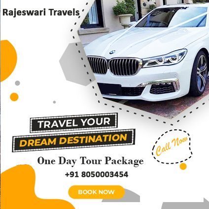 Bangalore to Coorg tour package www.rajeswaritravelsblr.com