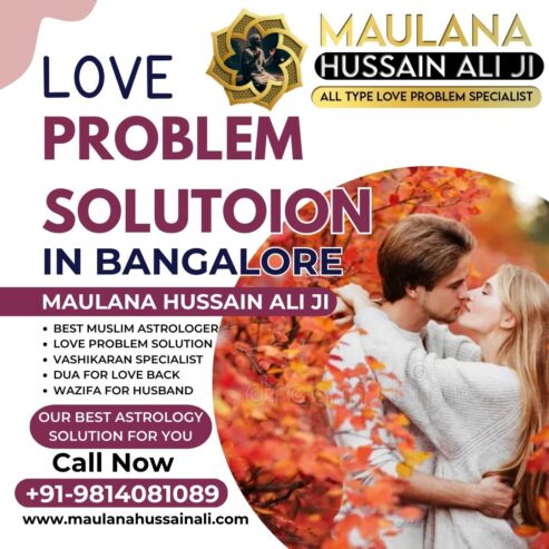 Leading Love Problem Solution Specialist in Bangalore