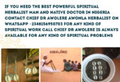 THE BEST POWERFUL SPIRITUAL NATIVE DOCTOR IN NIGERIA