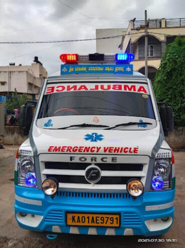 Prakruthi Ambulance Service – Ambulance Services in Bangalore