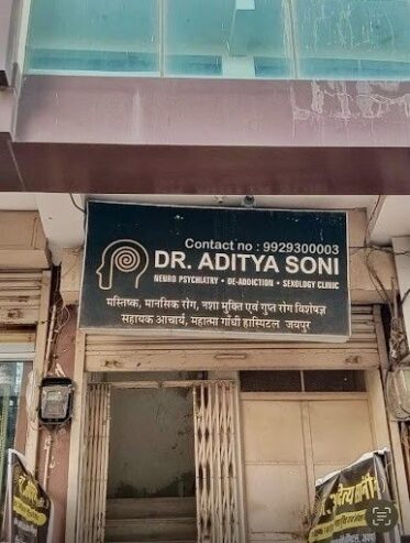 Dr. Aditya Soni: Your Trusted Psychiatrist in Jaipur