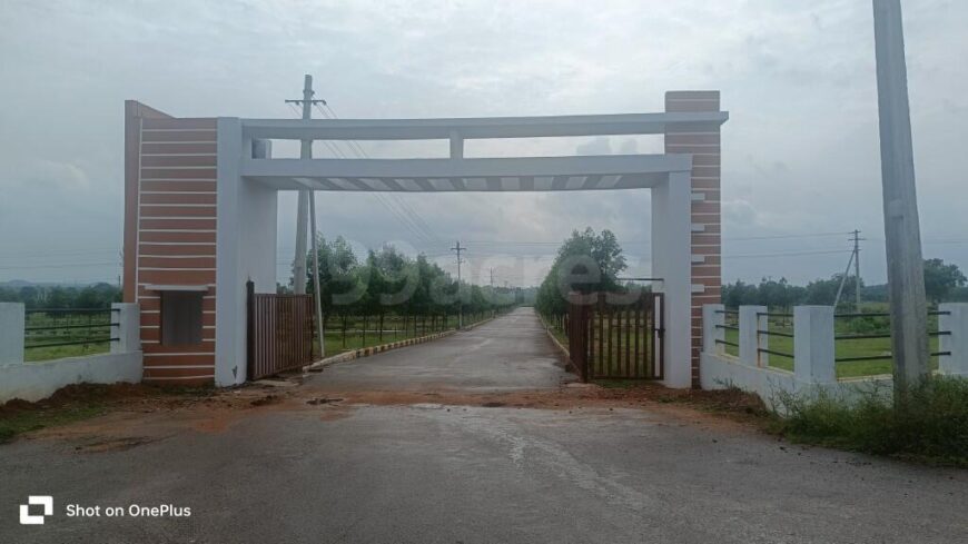 #Open plots for sale In Nandhiwanaparthy – Yacharam #Srisailam Highway #Sagar Highway