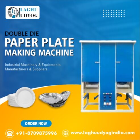 Paper Plate Making Machine | Automatic Paper Plate Machine