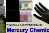 Defaced currencies cleaning CHEMICAL, ACTIVATION POWDER and MACHINE available! WhatsApp or Call:+919582553320