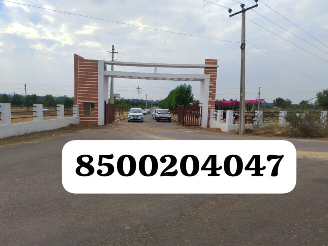 #Pharma Green city – Premium Open plots for sale In Nandhiwanapathy-Yacharam #Srisailam Highway #Sagar Highway – 8500204047