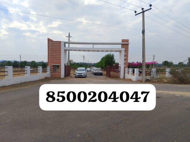 #Pharma Green City #Open plots for sale In Nandhiwanaparthy#Srisailam Highway #Sagar highway – Hyderabad