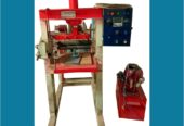 Paper Plate Making Machine | Automatic Paper Plate Machine