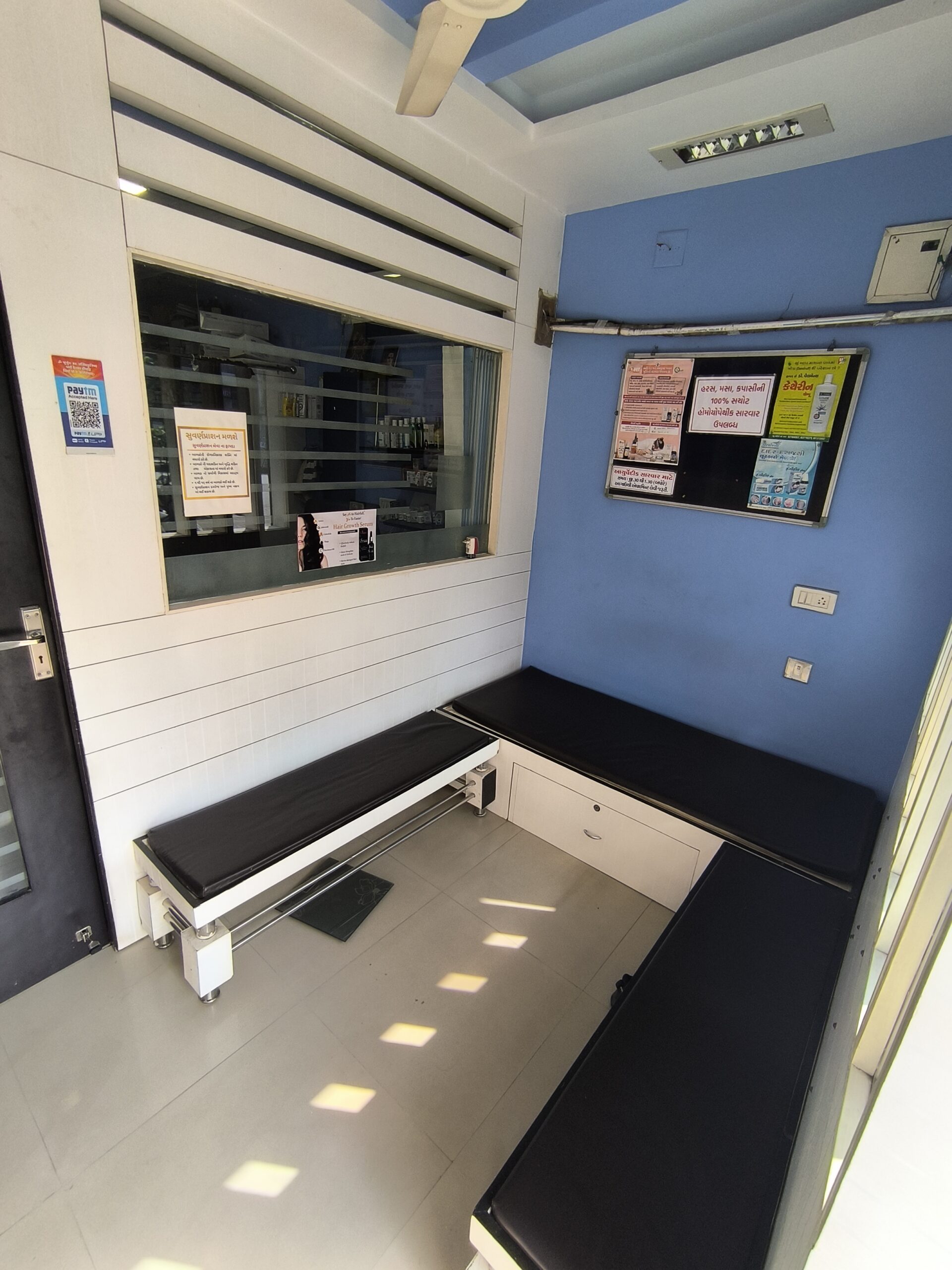 Shivam Homeopathic Clinic