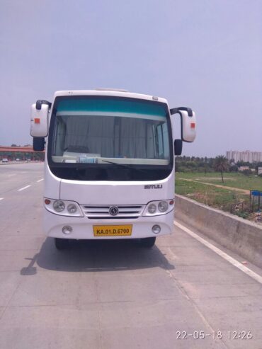 Swaraj Mazda bus rental in bangalore || Swaraj Mazda Hire in Bangalore