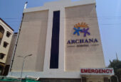 Best Cardiology Hospital in Hyderabad Archana hospital