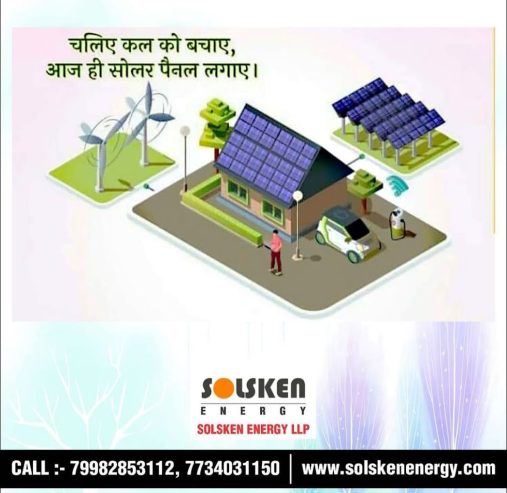 best solar company in jaipur