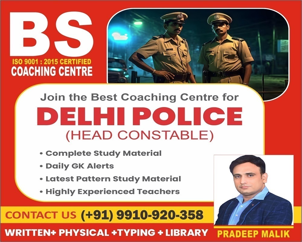 Start Your Preparation with Delhi Police Coaching in Nangloi