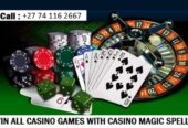 Win Lottery Spells+27 74 116 2667