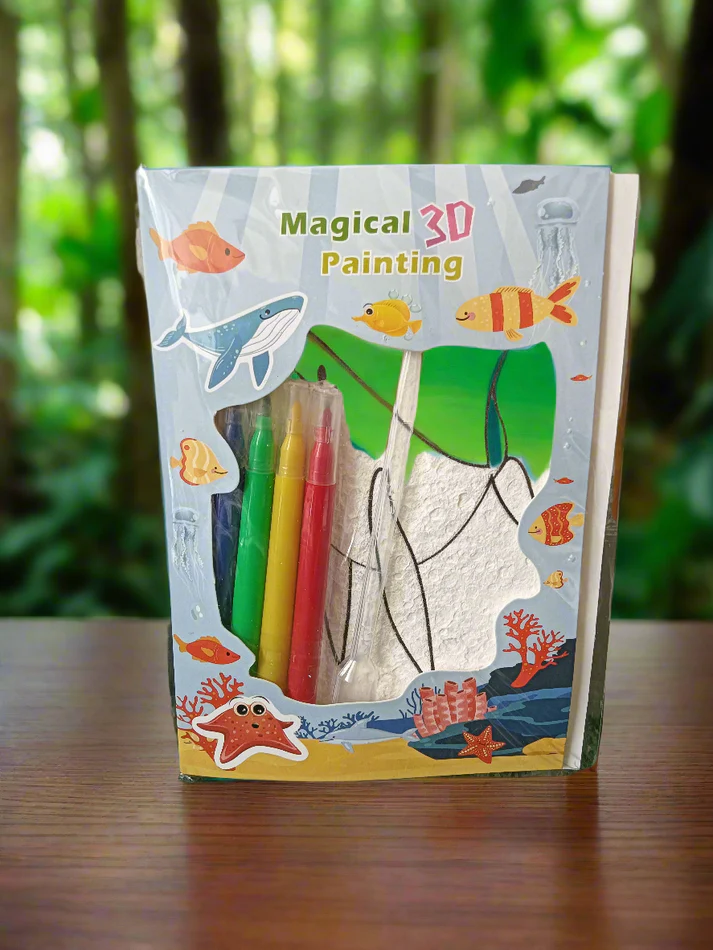 Buy Magical 3D Painting From Present Town74
