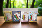 Buy Magical 3D Painting From Present Town74