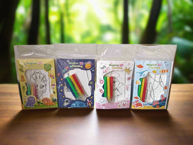 Buy Magical 3D Painting From Present Town74