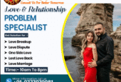 Love Problem Specialist Astrologer in Gujarat