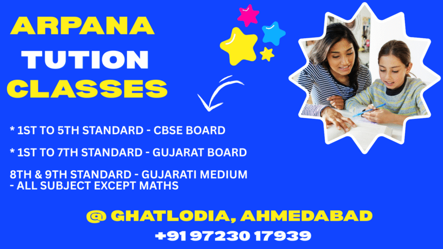Arpana Tution Classes, 2nd standard classes in ghatlodia ahmedabad