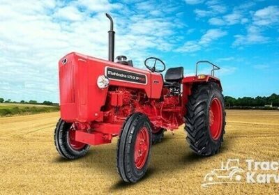 Find-the-Price-and-Features-of-the-Mahindra-575-DI-XP-Plus-Tractor-Tractorkarvan