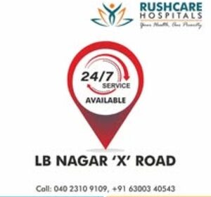 Rushcare-1