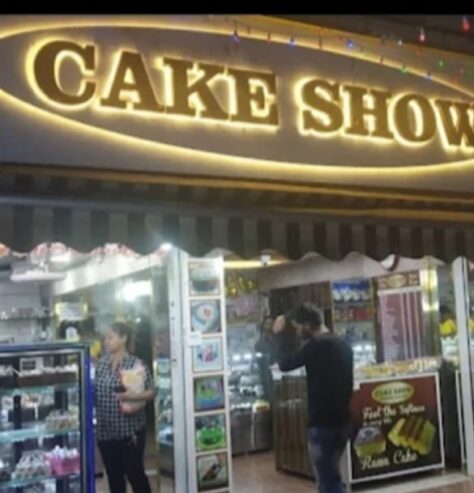 Cake Show Premium Cake Hub