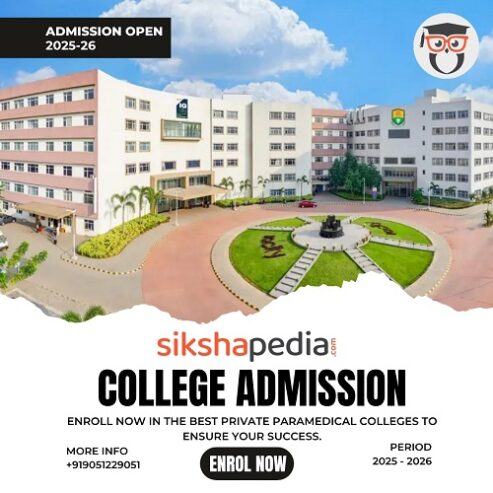 Best Paramedical Colleges in Durgapur | Sikshapedia | Call: +919051229051