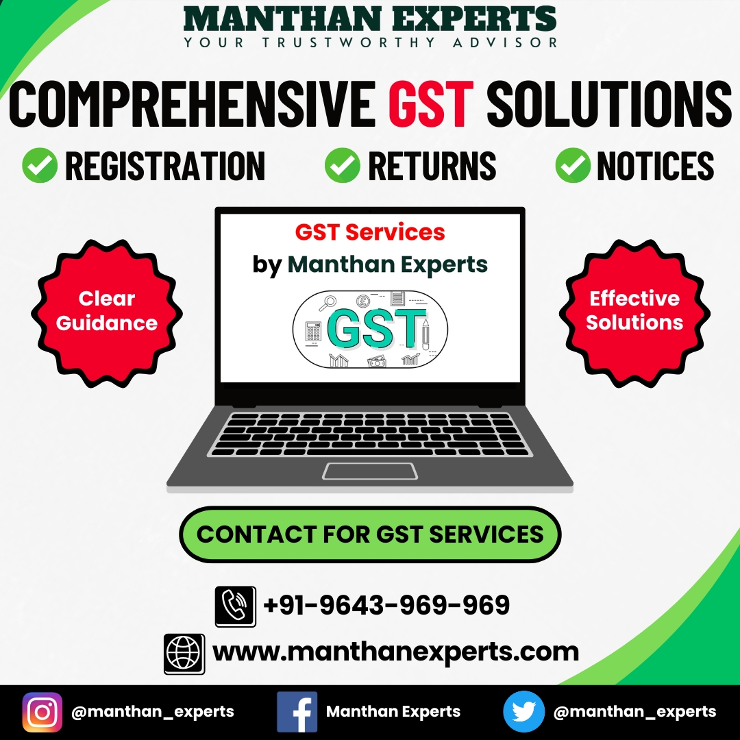 Manthan Experts