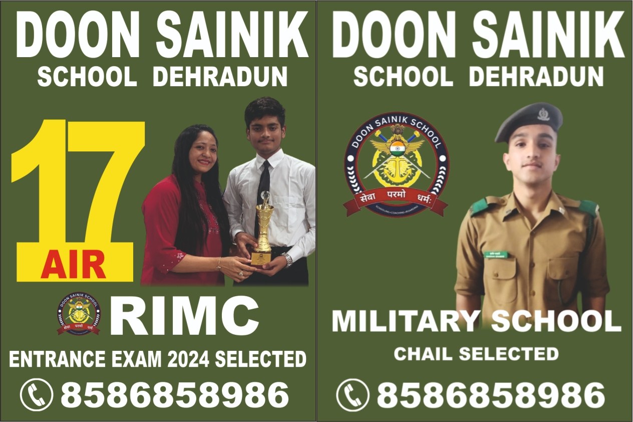Best RIMC, Sainik and Military School Coaching in Dehradun