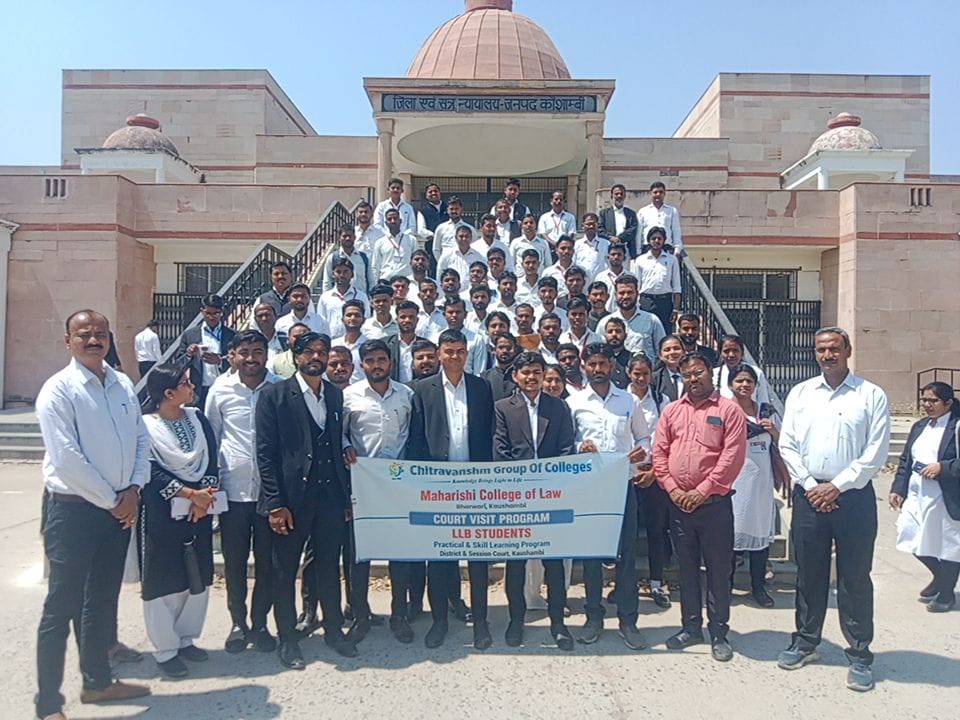 College of Law in Kaushambi