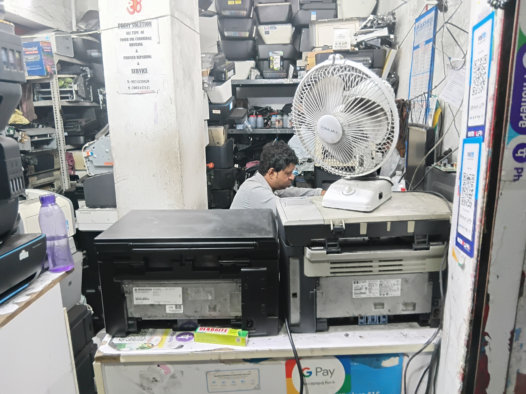 HP Service Center – Laptop Repairing Service Kolkata