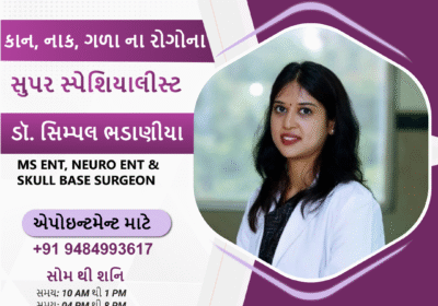 ACE-ENT-Clinic-2-1