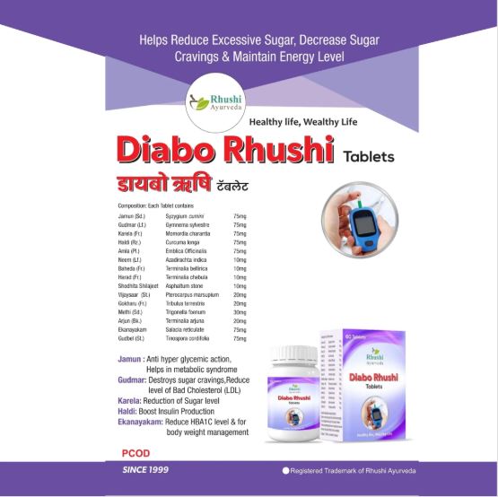 rhushiayurveda.com | Diabo Rhushi Ayurvedic Tablet For metabolic and healthy body