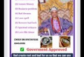 The Most Powerful SpirItual Herbalist Native Doctor IN Nigeria