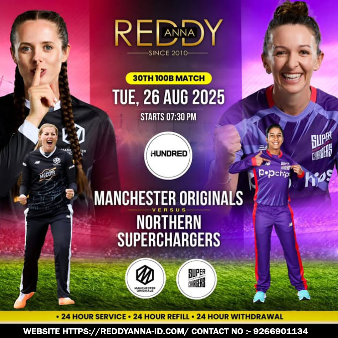 Get Big Prize Join Ready Anna Book Club