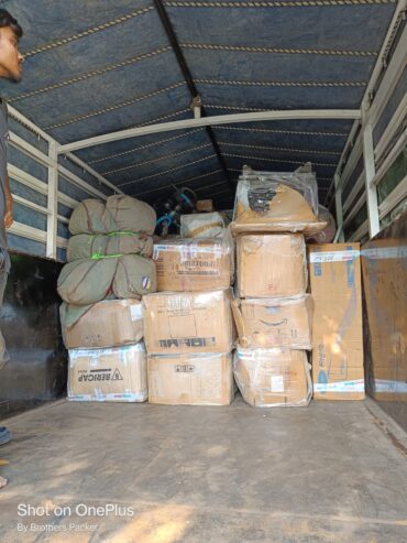Packers and Movers Guwahati