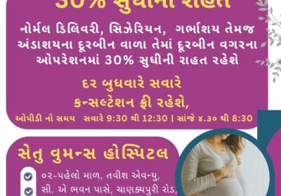 WhatsApp-Image-2025-08-07-at-10.37.14-AM