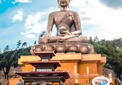 bhutan-packages-from-bangalore