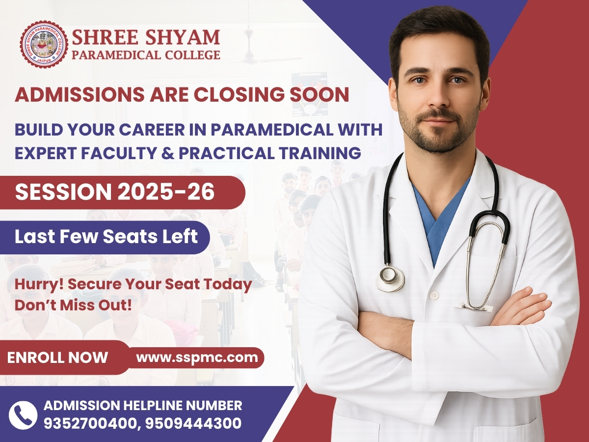 Best Paramedical College in Rajasthan | Shree Shyam Paramedical