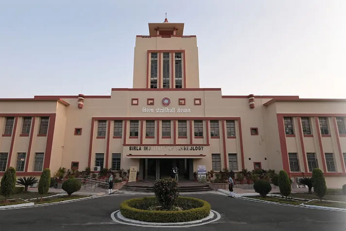 Leading Mechanical Engineering Program | BIT Mesra