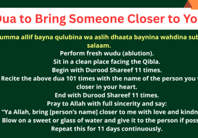 Dua-to-Bring-Someone-Closer-to-You