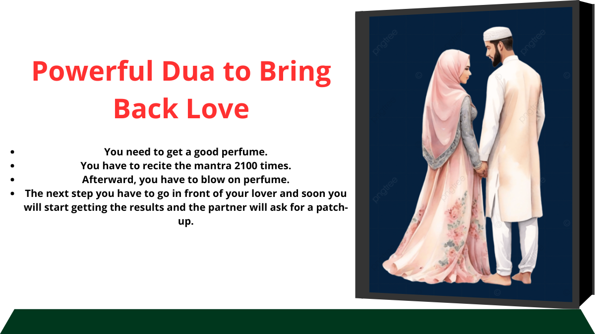 Dua for love back