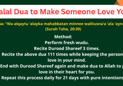 Halal-Dua-to-Make-Someone-Love-You