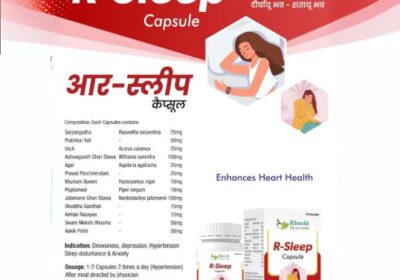 R-Sleep-Capsule
