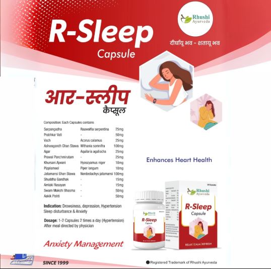 rhushiayurveda.com | R-Sleep Ayurvedic Capsule For Depression, Heart, B.P.