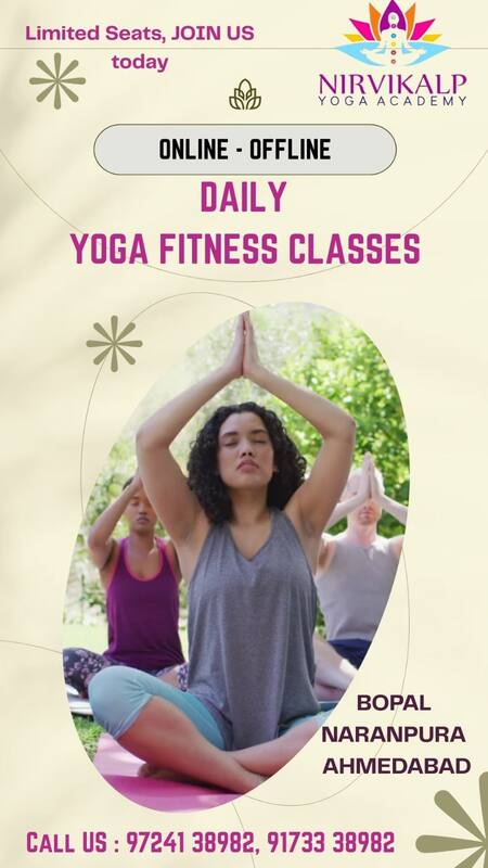 Nirvikalp Yoga Academy | Daily yoga classes in Ahmedabad
