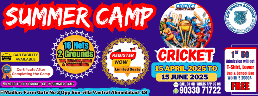 GRP Sports Academy Ahmedabad | Best Cricket Coaching & Kids Fitness Programs