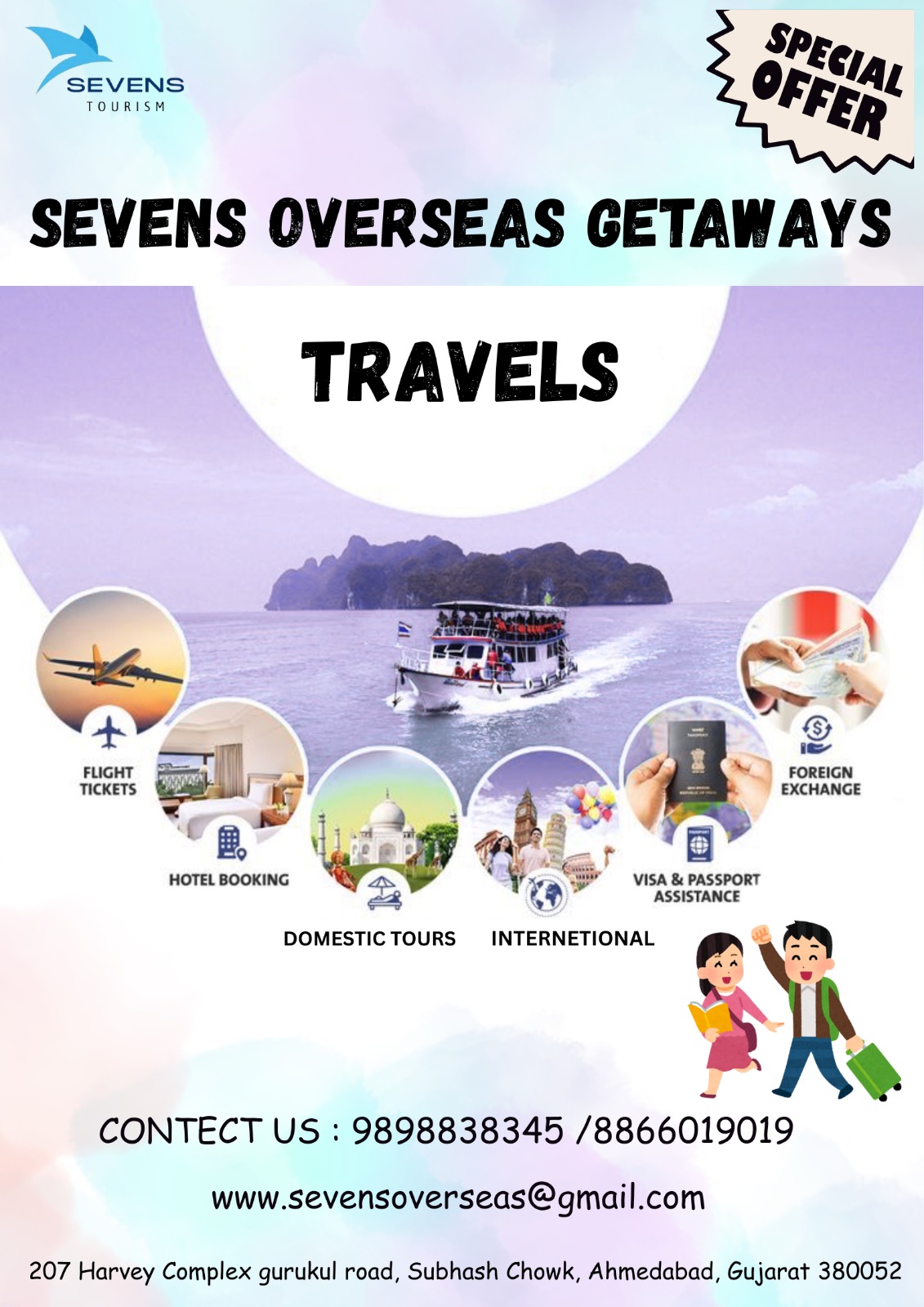 Holidays Tour Packages