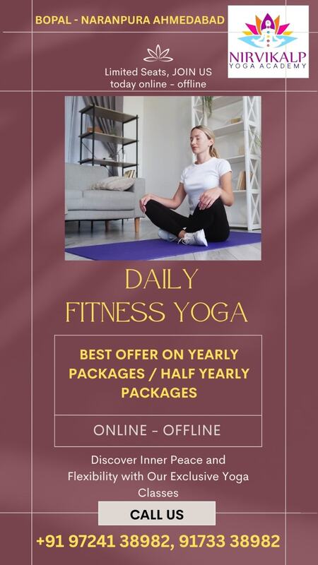 Nirvikalp Yoga Academy | Daily Yoga Fitness Classes in Ahmedabad